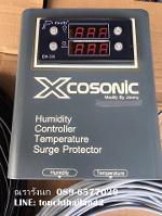 E9-XCOSONIC HUMIDITY OR TEMPERATURE CONTROL