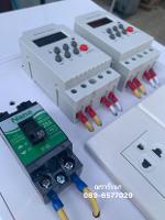 STD-2BOX TIMER ทามเมอร์ตั้งเวลาดิจิตอล 2 ชุด ประกอบพร้อมใช้ 