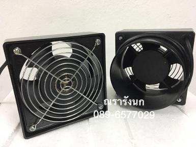 Q4-Meiyan Ventilation Fan with Casing 4" Ball bearings Fan