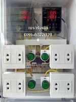 TF-12 Temperature and Humidity Controller (บ้านนก 2 ชั้น)