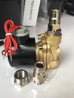 ข้อต่อโซลินอยด์วาล์ว ขนาด 4 หุน solenoid valve