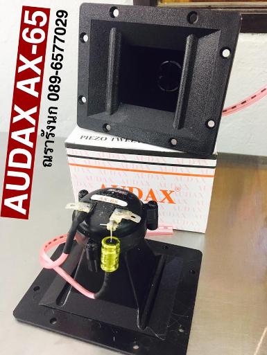 C3 - AUDAX TWEETER AX65 3X4